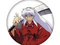 Joc Anime și manga test on-line