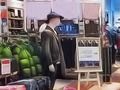Joc Shopping cu prietenii  on-line
