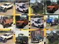 Joc Memoria Ford F 150  on-line