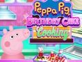 Joc Peppa de porc Crăciun de gătit  on-line