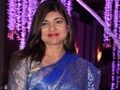 Joc Cred că Bollywood Celebrity  on-line