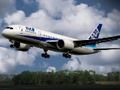 Joc Puzzle -ul Boeing Dreamliner on-line