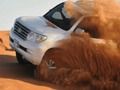 Joc Simulator 4x4 Offroad  on-line
