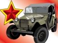 Joc Jigsaw de mașini sovietice  on-line