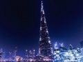 Joc Burj Khalifa Jigsaw on-line