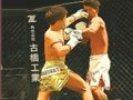 Joc MMA Fighters Jigsaw on-line