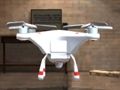 Joc Simulator Drone  on-line