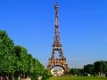 Joc Turnul Eiffel Jigsaw  on-line