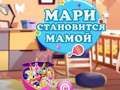 Joc Marie se pregătește să devină mamă  on-line
