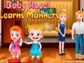 Joc Baby Hazel învață maniere  on-line