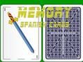 Joc Card de memorie spaniol  on-line
