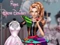 Joc Designer de rochii regale  on-line