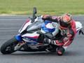 Joc BMW S1000RR on-line