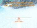 Joc Instructor de zbor: Above The Mountains  on-line