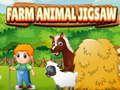 Joc Jigsaw animale de fermă  on-line