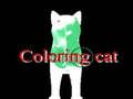 Joc Pisica de colorat  on-line