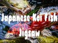 Joc Jigsaw japonez de pește Koi  on-line