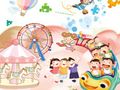 Joc La mulți ani de Ziua Copilului Jigsaw Puzzle  on-line