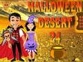 Joc Deșertul de Halloween 24  on-line