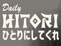 Joc Zilnic Hitori on-line