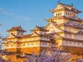 Joc Ultimate Puzzles Japonia  on-line