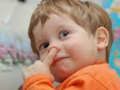 Joc Muci  on-line