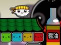 Joc Sushi Bros on-line