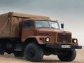 Joc Aventura cu camioane offroad  on-line