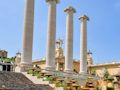 Joc Obiecte ascunse din Barcelona  on-line