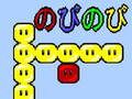 Joc Dudu on-line