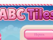 Joc Placi ABC  on-line