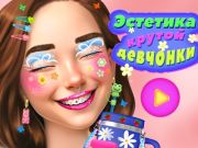 Joc Estetica Cool Girl  on-line