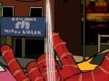 Joc Spiderman - Salvați orașul  on-line