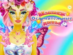 Joc Dazzling Divas Makeup on-line
