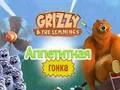 Joc Grizzy and The Lemmings: Yummy Run on-line