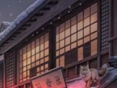 Joc Return to Memories on-line