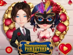 Joc Venetian Love Affair on-line