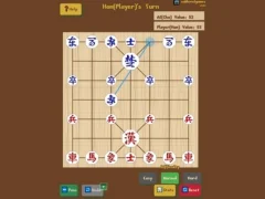 Joc Mini Janggi on-line