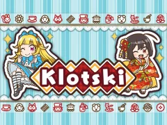Joc Klotski on-line