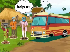 Joc Help Village Construction Workers on-line