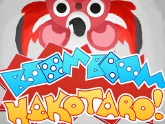 Joc Boom Boom Hacotaro! on-line