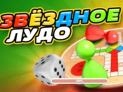 Joc Ludo Star on-line
