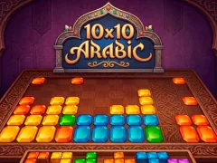 Joc 10x10 Arabic on-line