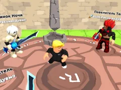 Joc Robbie: Draw your Sword on-line