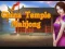 Joc China Temple Mahjong on-line