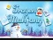 Joc Frozen Mahjong on-line
