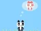 Joc Panda Love on-line