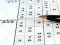 Joc Sudoku 30 Levels on-line