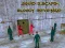 Joc Squid Escape: Bloody Revenge on-line
