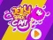 Joc Jelly Space Cat on-line